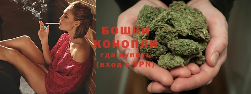 Марихуана Ganja  Данков 